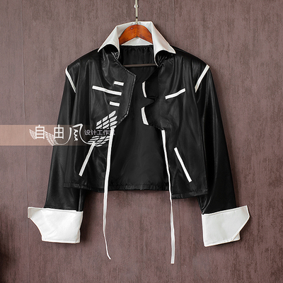 taobao agent [Free Wind] Gundam SEED ASIS COS Server Anime Game men's clothing