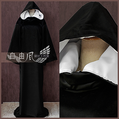 taobao agent [Free Wind] Final Fantasy 14 FF14 Ancient Robe