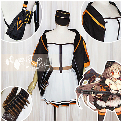 taobao agent [Free Wind] Girl frontline COS service custom M37 COS service cos wig customization