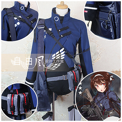 taobao agent [Freedom] Girl frontline COS clothing custom 79 charging dead storage water women's clothing