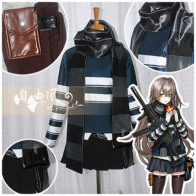 taobao agent [Free Wind] Girl frontline UMP45 COS service/ump45 COS service/Valentine's Day