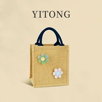 03 Blue A6 модель + цветок