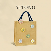 06 Синий A4 вертикальный стиль + цветок