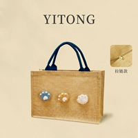 Лимонно-желтый