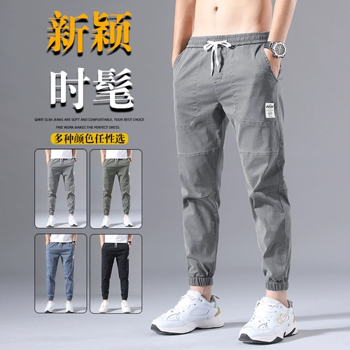 Летние мужские трендовые универсальные тонкие штаны, оверсайз, 2022
