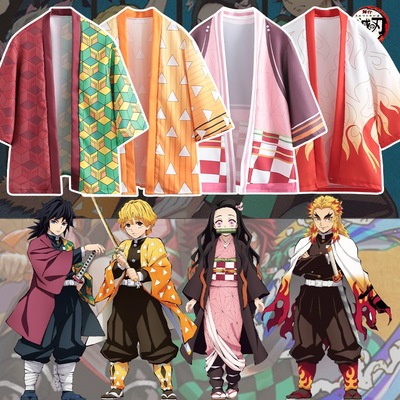 taobao agent Trench coat, clothing, bathrobe, cosplay