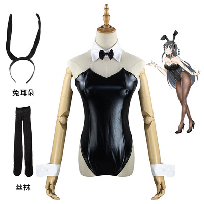 taobao agent Youth Pig Head COS COS will not dream of the rabbit girl school sister clothing Sakura Island Mai Mai Rabbit girl cosplay