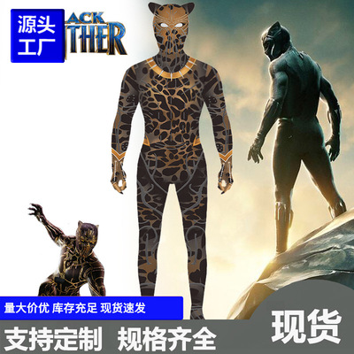 taobao agent Clothing, suit, tight, cosplay, halloween