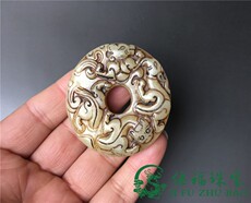 Украшения на руку 古玩古董杂项收藏天然玉石岫玉仿古做旧龙凤玉环老物件老玉器玉璧