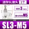 ốc vít nhựa Đầu nối khí quản Đầu nối nhanh khí nén siêu nhỏ pl3-m3/pl4-m5/m5/6 mm Đầu nối khuỷu tay ren mini ốc vít giá sỉ Chốt