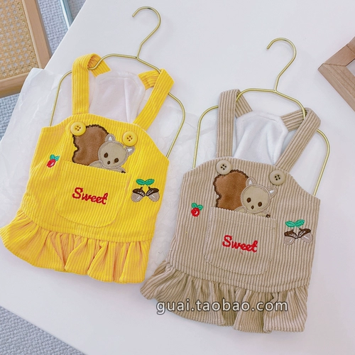 Сязонг белка, вышитая бархатной юбкой для питомца собака кошка кошка Тедди Йорк Лето маленькая собака осень и зимняя одежда хлопок