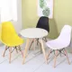 Три стулья и один стол (белый рабочий стол 60 круглого стола Цветные замечания)