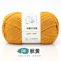 Осень Хуан 06