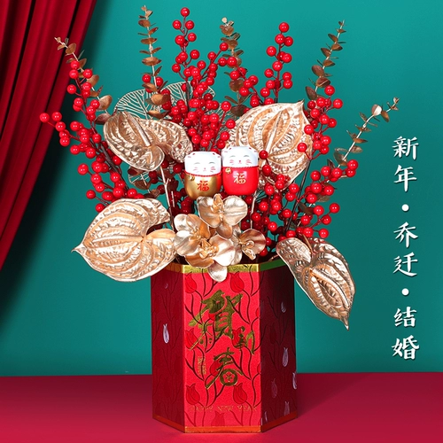 Новогодние декоративные орнаментные благословения ведро с новыми живыми припасами Новый год весенний фестиваль