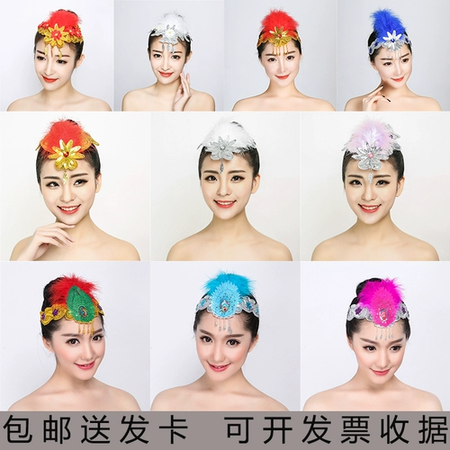 Классический этнический современный танцующий аксессуар для волос для танцевального шоу