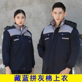 Зимний комплект для работы, утепленная куртка, пуховик с пухом, делается под заказ