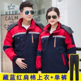 Зимний комплект для работы, утепленная куртка, пуховик с пухом, делается под заказ