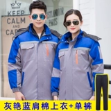 Зимний комплект для работы, утепленная куртка, пуховик с пухом, делается под заказ