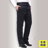 Зимний комплект для работы, утепленная куртка, пуховик с пухом, делается под заказ