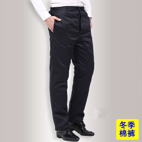 Зимний комплект для работы, утепленная куртка, пуховик с пухом, делается под заказ