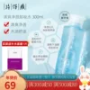 Товары от 隽豪网络