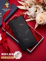 190275 Без черная подарочная коробка+подарочная сумка+подарочная сумка