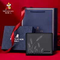 181120 Подарочная коробка с черной касткой+подарочная сумка