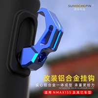 Yamaha, электромобиль для машины, универсальные педали, алюминиевый сплав