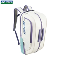 BA02312EX White/Pearl Blue