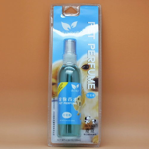 Pet маленький благовоний Perfume Pet Pet Специальный дезодорант, дезодорант, распыление аромата цветов