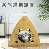 Непослушная кошачья коллекция дома и покупка мяты кошки