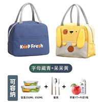 Алфавитный тибетский зеленый+скучный желтый