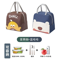 Яичный желток кофе+синий хаха