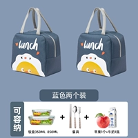 Жареный яйцо синий+жареный яйцо синий