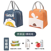 Жареный яйцо синий+апельсин хаха