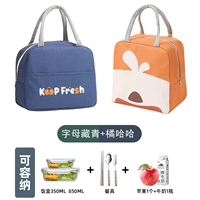 Письмо тибетская зеленая+апельсин ха -ха