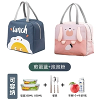 Жареный яичный синий+пузырьковый порошок