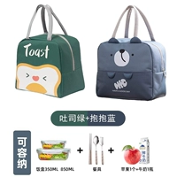 Тост зеленый+объятие синего цвета