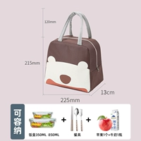 Браун, ха -ха