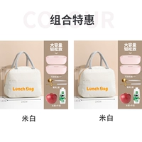 Элементные буквы (рис белый+рис белый)