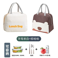 Письмо mi bai+brown, ха -ха