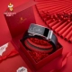 220387 вычет +231126 Piece [Red High -Fend Gift Box]