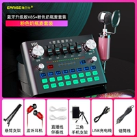 Костюм для пшеницы с розовой бутылкой [Гарантия на протяжении всей жизни.] ★ [. Настройка железнодорожного железа+аккомпанемент Bluetooth+импорт двойной чип.]