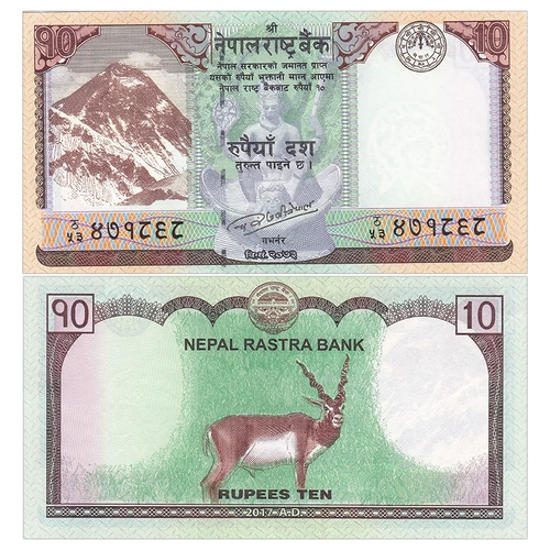 Бумажные деньги, монеты, состояние купюры UNC, 2017 года