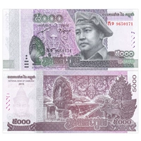 Азия-новая UNC Cambodia 5000 Ruier Исследование иностранной монеты 2015 (2017) P-68
