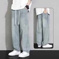 H36 Retro Blue 【Свободный и удобный】