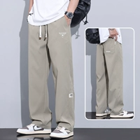 2812 Хаки [Ткань с узором героя ледяного кислородного батончика]