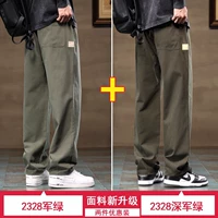 F-2328 милитари-зеленый + 2328 темно-зеленый милитари (2 упаковки)