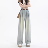 Ностальгические голубые