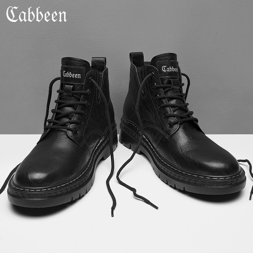 Martens, высокие флисовые ботинки, мужские сапоги в английском стиле, зимняя обувь, удерживающие тепло туфли, в британском стиле